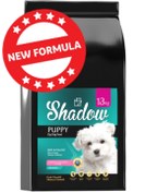 تصویر غذای خشک توله سگ شدو Shadow Puppy وزن 13 کیلوگرم 