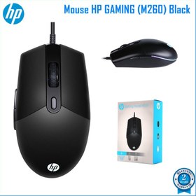 تصویر ماوس گیمینگ اچ پی باسیم مدل HP M260 HP m260 Wired gaming mouse