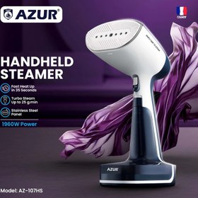 تصویر اتو بخارگر آزور مدل AZ107 ظرفیت ۱۹۶۰ وات 