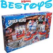 تصویر ساختنی مدل Spider Hero کد 60095 