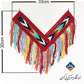 تصویر دیوار کوب 