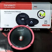 Gravity WZP65 6.5" 600W 4-Ohm Midrange Coaxial Car Speakers - Pair Of Loud Audio Speakers