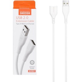 تصویر کابل افزایش طول USB طول 1.5 متر SHOOSH SH501 SHOOSH SH501 150cm USB extension cable