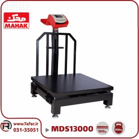 تصویر باسکول محک 1500 کیلوگرمی مدل MDS13000 ابعاد 120*120 