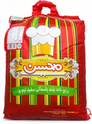 تصویر برنج دانه بلند ۱۵۰۹ هندی محسن اورجینال در بسته بندی ۱۰ کیلوگرمی 