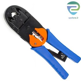 تصویر آچار سوکت زن شبکه کی نت پلاس مدل KP-NTC00468 Knet Plus Crimping Tool 4*6*8 KP-NTC00468