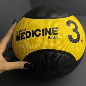 تصویر توپ مدیسنبال 3 کیلویی 