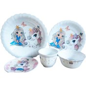 تصویر سرویس غذاخوری آرکوپال 5 پارچه کودک کد 72107 