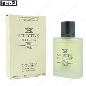 تصویر ادکلن سلکتیو کد 141 مدل آکوا جیو Selective Acqua di Gio For Men Eau de Parfume 