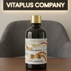 تصویر لوسیون پاک‌کننده تتو ویتاپلاس 