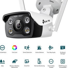 تصویر دوربین بی‌سیم تحت شبکه تی پی لینک مدل VIGI C340 TP-Link VIGI C340 Wireless Camera Under the network