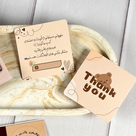 تصویر کارت تشکر تدی ۵۰ عددی 