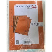 تصویر کاور کاغذ A4 