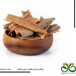 تصویر فروشگاه بازرگانی ارگانیک رحیمی شادگان