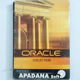 خرید و قیمت مجموعه نرم افزارهای اوراکل Oracle Collection | ترب