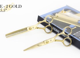 تصویر قیچی ست اکونومی طلایی کد E-2 سایز “5.5 Rezonal gold economy scissors E-2