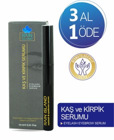 تصویر آرایشی اورجینال برند Rain island مدل Eyelash and Eyebrow Serum کد 110086176 