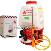 تصویر سمپاش موتوری میتسوبیشی مدل OS-768K ظرفیت ۲۵ لیتر 