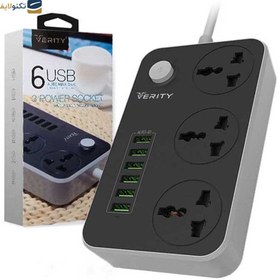 تصویر چند راهی برق وریتی مدل PS3110 Verity PS3110 Power Strip