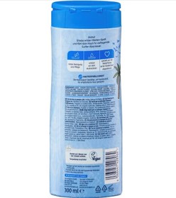 تصویر شامپو سر و بدن کودکان 2 در 1 Surfosaurus، 300 میلی لیتر, Kinder Dusche & Shampoo 2in1 Surfosaurus, 300 ml 