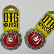 تصویر مبدل OTG میکرو USB فلزی Remax 