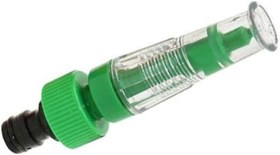 تصویر آبپاش چندکاره دستی 