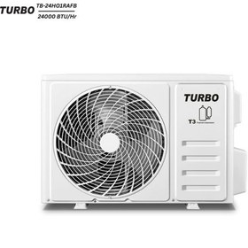 تصویر کولرگازی 24000 توربو مدل TB-24HO1RAFB Turbo TB-24HO1RAFB Air Conditioner