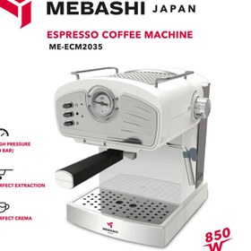 تصویر اسپرسوساز مباشی مدل ME-ECM 2035 mebashi espresso coffee machine ME-ECM2035