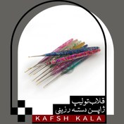 تصویر قلاب بافتنی تولیپ ژاپن دسته رزینی 