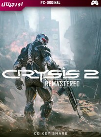 تصویر بازی کامپیوتر Crysis 2 Remastered 