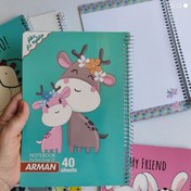 تصویر دفتر طراحی حاشیه دار ۴۰ برگ آرمان 