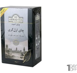 تصویر چای احمد ارل گری ۵۰۰ گرمی 