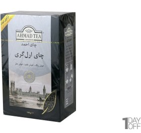 تصویر چای احمد ارل گری ۵۰۰ گرمی 