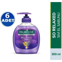 تصویر صابون مایع اورجینال برند Palmolive کد 324657176 