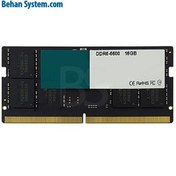 تصویر رم 16GB لپ تاپ HP EliteBook 8 G1a 16 