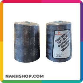 تصویر نخ پلی استر MH سه لا رنگی - کد 318 