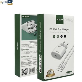 تصویر شارژر دیواری موکسوم مدل MX-HC139 توان 25 وات همراه با کابل تایپ سی Moxom MX-HC139 Wall Charger