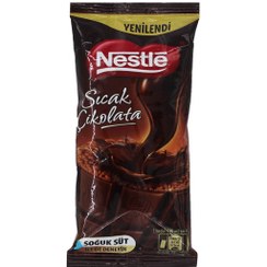 تصویر هات چاکلت نستله ساشه Nestele Hot Chocolate