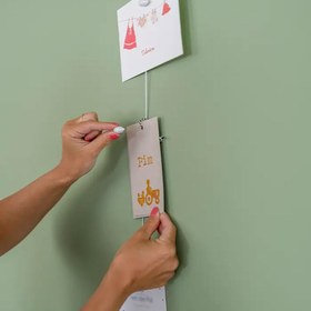 تصویر آویز Picture mouse solo آرتیتک 