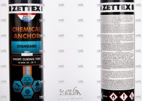 تصویر چسب کاشت بولت زتکس مدل استاندارد Zettex Chemical Anchor standard model