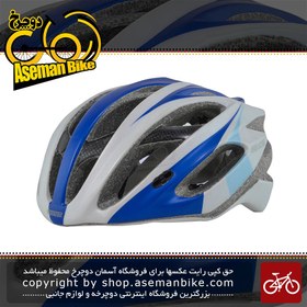 تصویر کلاه دوچرخه سواری جاینت مدل آرس سایز دور سر 55 سفید آبی Giant Ares Bicycle Helmet 55 White Blue 