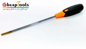 تصویر فروشگاه چیپ تولز