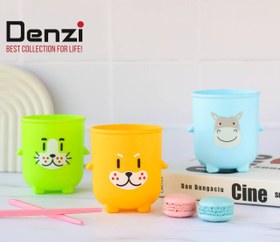 تصویر لیوان کودک 