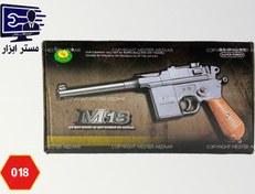 تصویر كلت فلزی ساچمه ای m18 airsoftgun m18