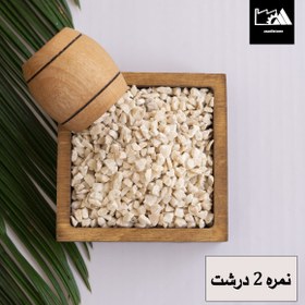 تصویر سنگ ریزه نمره 2 درشت 