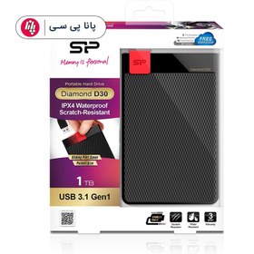 تصویر هارد اکسترنال سیلیکون پاور مدل دایموند دی 30 با ظرفیت 5 ترابایت ا Diamond D30 5TB External Hard Drive Diamond D30 5TB External Hard Drive