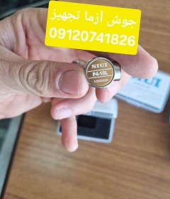 تصویر پراب نرمال SIUI قطر ده میلیمتر و فرکانس 4 مگاهرتز مخصوص عیب یاب التراسونیک 