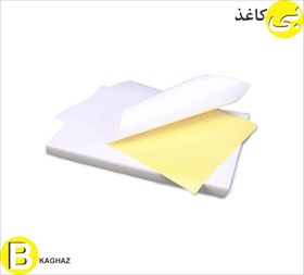 تصویر لیبل پشت چسبدار A4 مات 