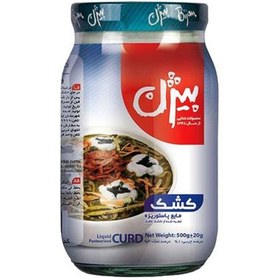 تصویر کشک شیشه 500 گرمی بیژن 