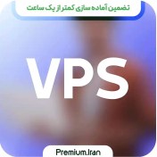 تصویر خرید سرور مجازی Microsoft Azure | VPS قدرتمند، پرسرعت و امن از بهترین دیتاسنترهای جهان 